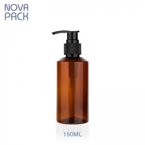 slant shoulder plastic pump bottle